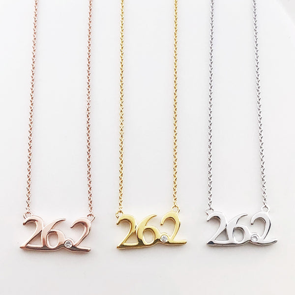 Dainty Distance Necklace